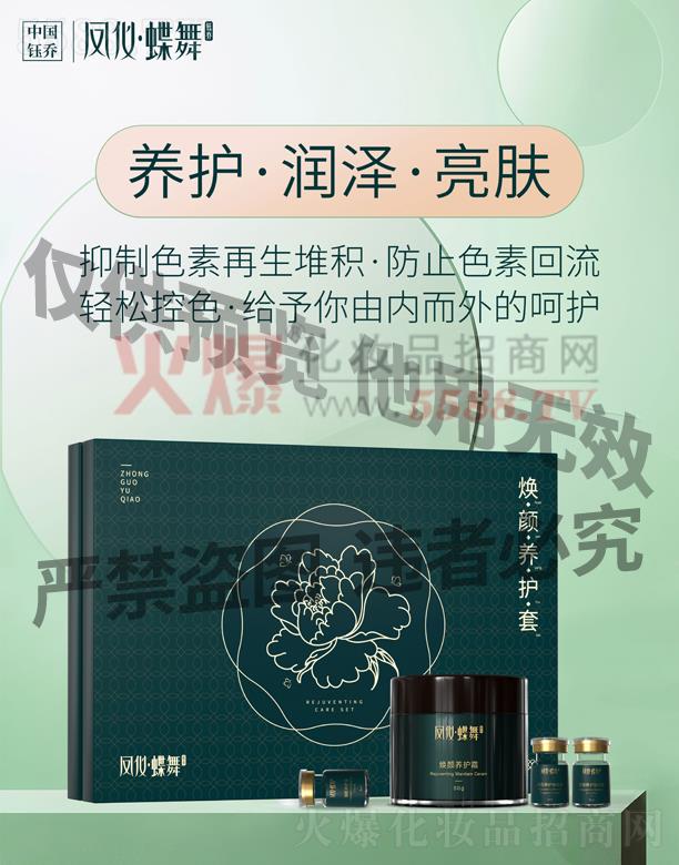 �P�x����-����B(y��ng)�o��