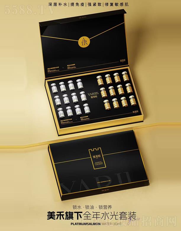 �������̻��yƷ�N(xi��o)�����޹�˾���I�R�ȫ��ˮ�����b