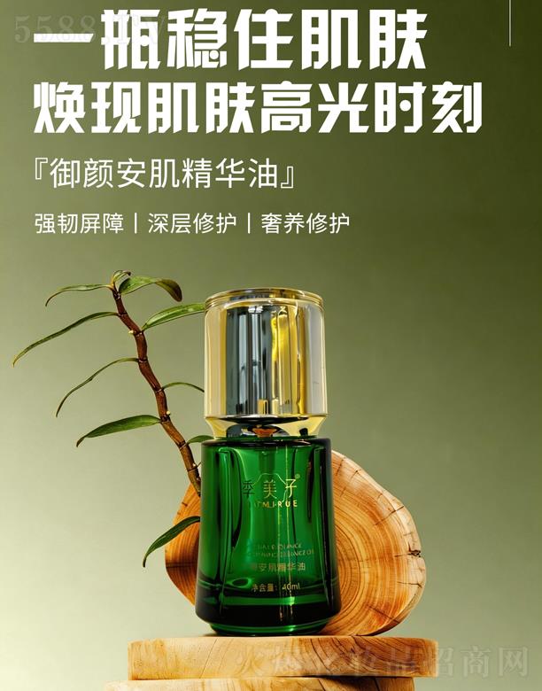 �V��ѩܽ�R���yƷ���޹�˾����������������A��