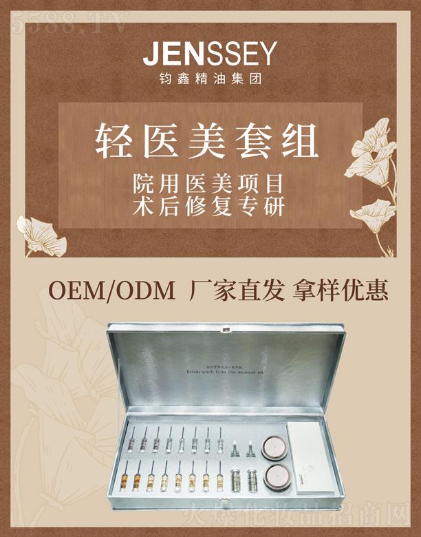 �V�����x����޹�������޹�˾���W�����p�t(y��)��Ժ�b