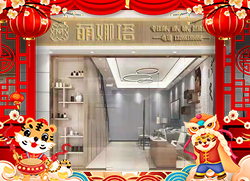 ���������������B�B����ľ֮�Ĕy������Ʒ�ƣ�ף��һ��^�P�P���\�� ��