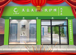 �����ϲ���R���̷�Ȫ�yƷ�ƹŭZ����ף��һ����f�����