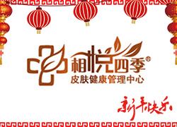 �sҫ�x�ͼ��F�o��Ұ�������ף��һ��꼪�����⣡