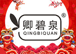 ���c�������{��ӭ�飡�V�݇�Ʒȫ�w�T��ף���H���Ҹ����������M��