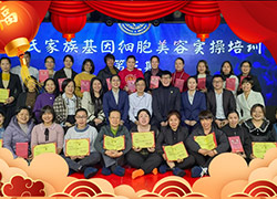 ���ϼ���ף����������옷���f�����⣡