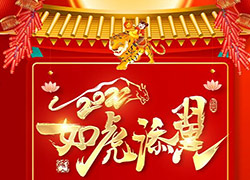 �����������\�գ��V�݄�(chu��ng)��ף�����꼪�������������³ɣ�