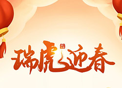 �������㸣�M�࣬�ͼ��Ҹ����\����������������FףЦ�ڳ��_�����\�����