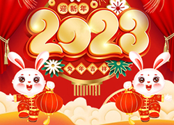 頭號湯頭療恭祝大家兔年春節(jié)快樂??！