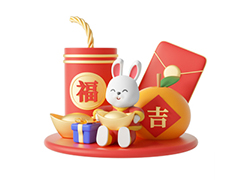 玉兔迎春到，紅梅祝福來！江蘇人源活力品牌祝福大家福源不斷，圓圓滿滿！