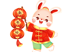 新年伊始，玉兔賀春！北醫(yī)博大祝您事業(yè)有成、大吉大利！