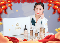 兔年到，好運(yùn)來！湖南黃香化妝品公司祝您新年快樂！