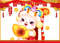 山東省齊魯細(xì)胞工程祝大家前兔似錦，福兔延綿年復(fù)一年！