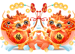 金龍送福，開門大吉！廣東微肽給您拜年了！