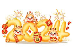 辭舊迎新新一年，幸福美麗快樂年！廣州賽姿生物祝您新年快樂，龍年大吉！