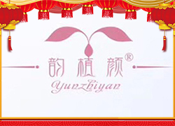 湖南九迪公司祝您龍年萬事順意，平安幸福，闔家歡樂！