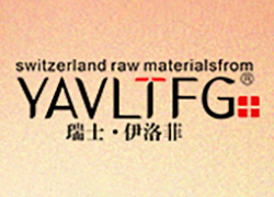 春節(jié)將至，伊洛菲生物愿您事業(yè)若行云流水暢，節(jié)節(jié)高升創(chuàng)煒煌！