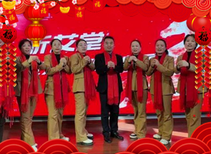 馬啟新程，篤行致遠，艾善灸養(yǎng)生祝您2026事業(yè)如虹，前程似錦，諸事順達！