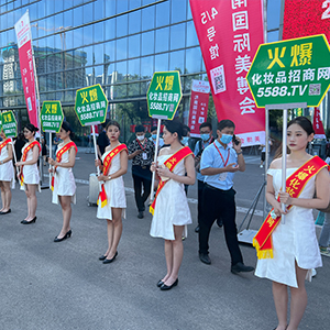 �𱬻��yƷ���̾W(w��ng)��Ӣ����ͦ��������ɹ���