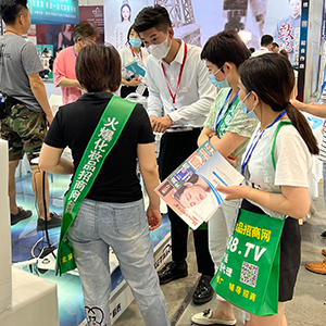 2022��(j��)�����I(y��)���[��(hu��)�����𱬻��yƷ���̾W(w��ng)���G�ش�����������