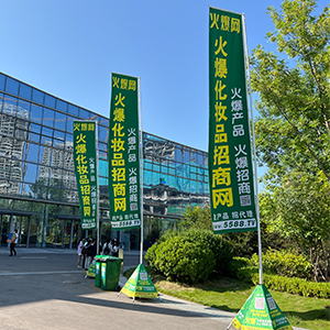 �B��(qi��ng)ƴ�����𱬾W(w��ng)����(zh��n)��(j��)�����I(y��)���[��(hu��)