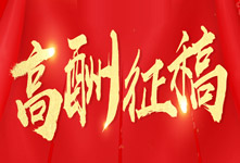 �𱬻��yƷ���̾W(w��ng)�߳�������