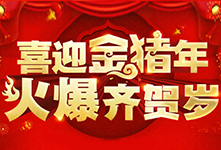 ϲӭ���i�������R�R�q��