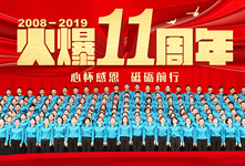 ��11�������đѸж����ƵZǰ�У�