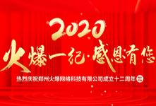 ��һ�o(j��)���ж��������𱬾W(w��ng)12����c����