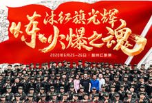 �𱬾W(w��ng)�¾�����������2020��t�����tɫ��Ӗ(x��n)�I��