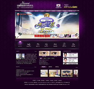 �����n����������t(y��)Ժ