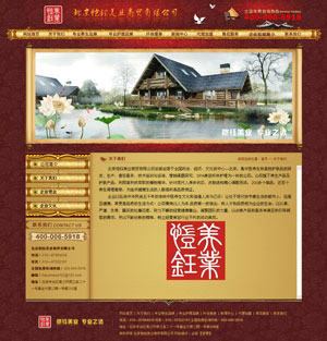 ����������I(y��)���Q(m��o)���޹�˾