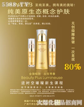 ����3D�沿�۾�΢�񯟷�