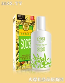 �V���ж��Ż��yƷ���޹�˾����Ӱ��޹�����̝�SOD��