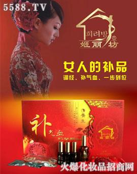 �V�ݼ���������Ƽ����޹�˾�����������w�a���aѪͨ�����׺�--��(j��ng)���؄e�o��