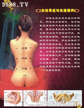 �V�ݼ���������Ƽ����޹�˾�����������豣�B(y��ng)�׽�B