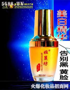 ���������׵��߾��A