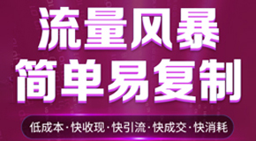 湖南九迪生物科技有限公司