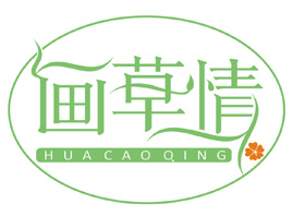 �Ͼ������黯�yƷ���޹�˾