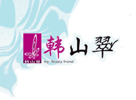 �nɽ����H���Q(m��o)������������؟�ι�˾