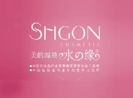 �Ϻ���¶�Ȼ��yƷ���޹�˾