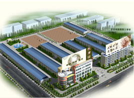 �����W���냺��Ʒ���޹�˾