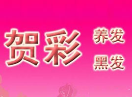 ��(��i)��֮�����yƷ���޹�˾