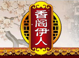 �������w������I(y��)������ԃ���޹�˾