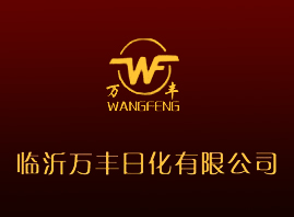 �R���f(w��n)�S�ջ����޹�˾