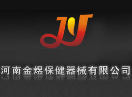 ���Ͻ��ϱ�����е���޹�˾