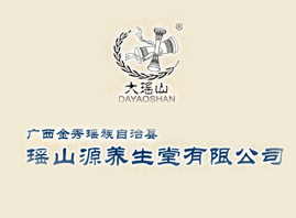 ���㬎�����οhɏʥ����Ƽ����޹�˾