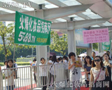 ���������o����(l��i)�u