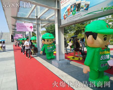 �𱬻��yƷ���̾W(w��ng)�Ԍ���ȡ�٣��ԸɄś_�h