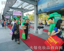 �𱬻��yƷ���̾W(w��ng)�ݴ������������ŗ�