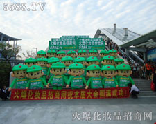 ���w�ഺ�ĳ�����P�����p��Ę��